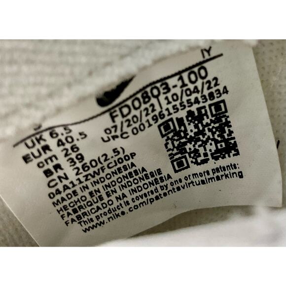 Nike Dunk Low "Valentine's Day" Yellow Heart FD0803-100 Women's Sz 9 #187 - Picture 8 of 8